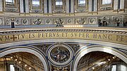 tu es Petrus - Du bist Petrus und auf diesen Felsen werde ich meine Kirche bauen